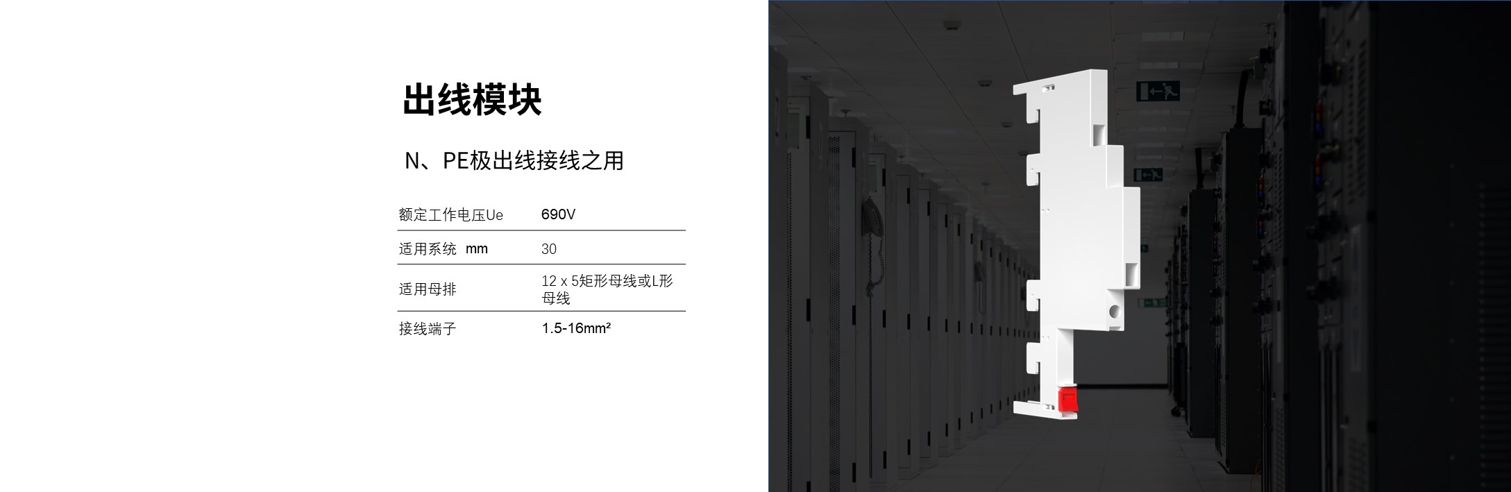 五線系統(tǒng)11.jpg