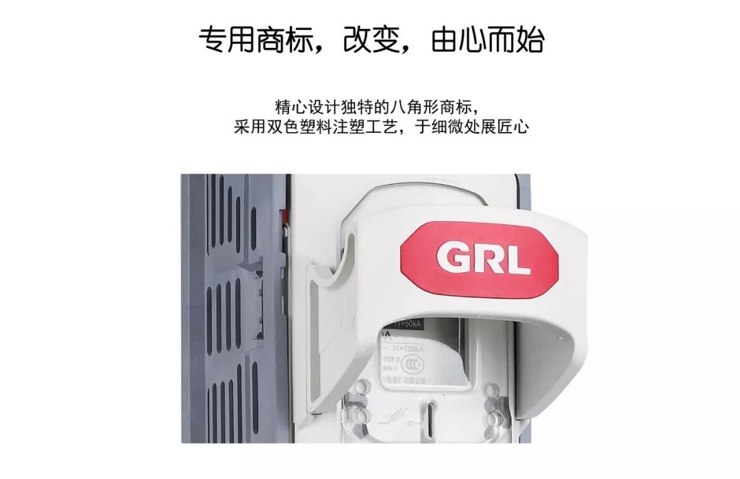 條形開關(guān)