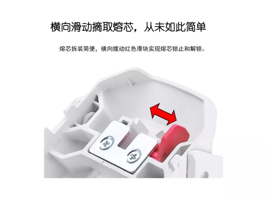 條形隔離開關(guān)