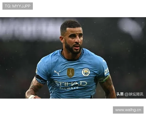 凯尔·沃克：从谢菲联主力到英超新星的跃迁解析