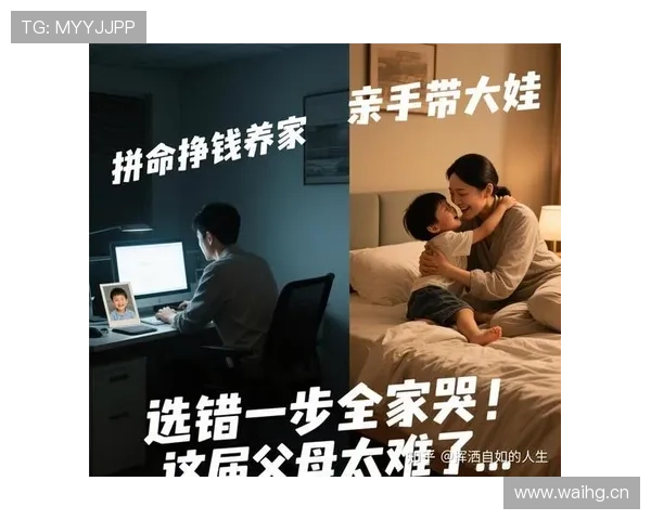 唐佳豪这生活简直像电视剧，场上拼命人，家里却是超级暖爸模式？