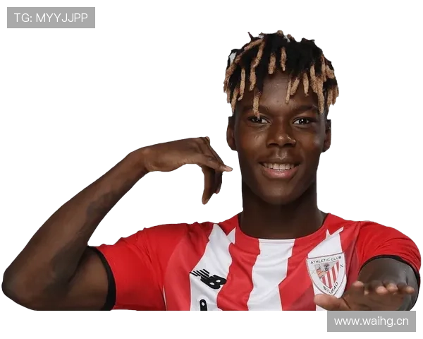 欧洲杯高光舞台：尼科·威廉斯如何一战成名