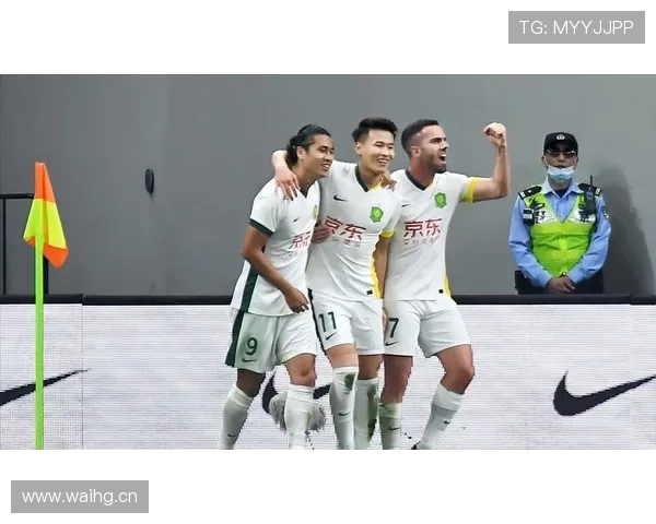 北京国安赢球场次增加，但压制能力不足是否制约争冠前景？