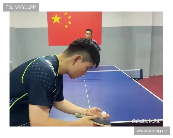 发球五秒违例规则解析：何时开始计时及如何避免