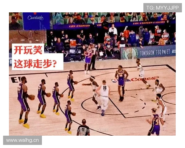 篮球走步违例新手教学:带球移动规则如何正确理解? 篮球走步违例新手教学:带球移动规则如何正确理解?