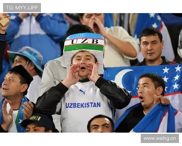 乌兹别克斯坦能否突破历史首进2026世界杯 中亚狼群冲击正赛之路全解析 乌兹别克斯坦能否突破历史首进2026世界杯 中亚狼群冲击正赛之路全解析